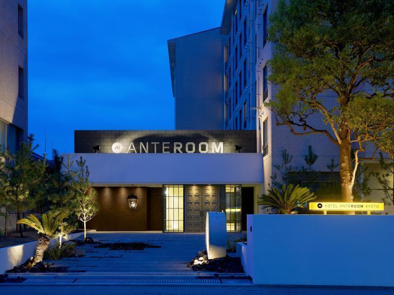 Anteroom 酒店 3*